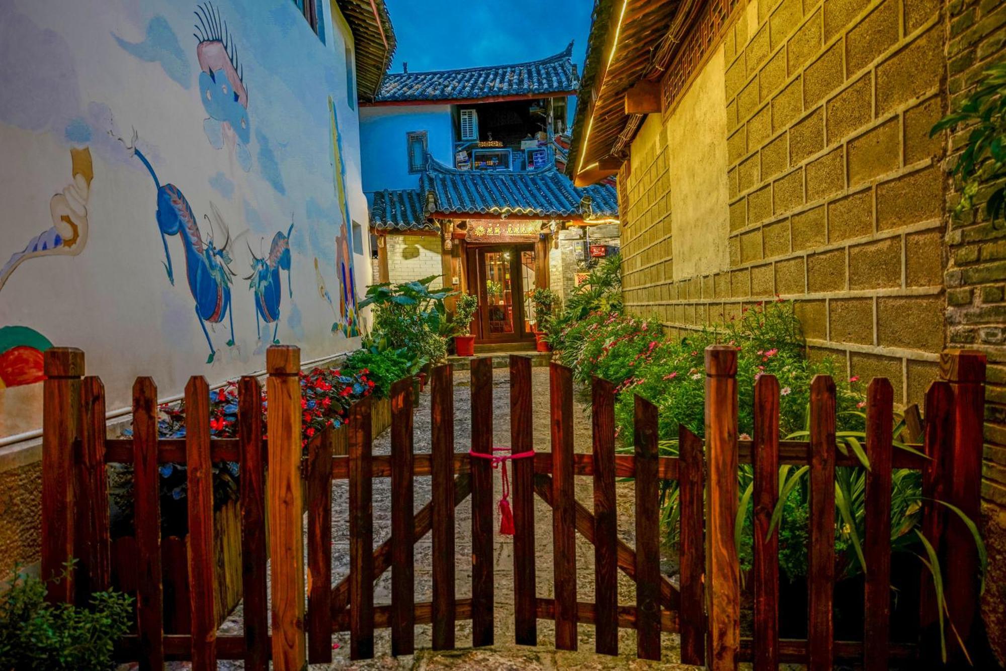 Flower Without Boundary Lijiang  Dış mekan fotoğraf